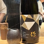 串揚げ料理 かわた - 