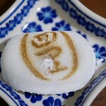四里餅商事 大里屋 - こし