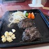 炭焼ハンバーグ 牛船