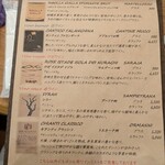 ピッツェリア ナポレターナ ラルデンツァ - 