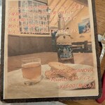 ピッツェリア ナポレターナ ラルデンツァ - 