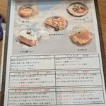 ピッツェリア ナポレターナ ラルデンツァ - 