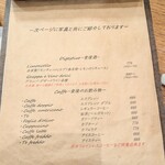 ピッツェリア ナポレターナ ラルデンツァ - 