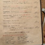 ピッツェリア ナポレターナ ラルデンツァ - 