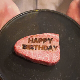 ハレの日には、焼印とケーキがご用意できます！