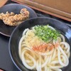 うどんの田
