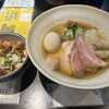 麺屋 彩音