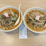 極濃タンメン イチラク - どっちが大盛なのか見分けがつきません...