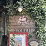 カフェ アクイーユ - 