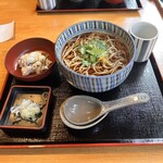 柏庵 - 