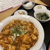 中華料理 隆昌園