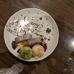 大衆酒場くしよし - 