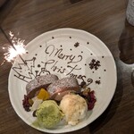 大衆酒場くしよし - 