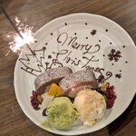 大衆酒場くしよし - 