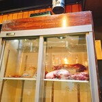 生タン生ラム専門店 一 - 