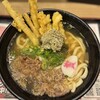 資さんうどん 魚町店
