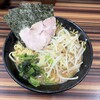 家系ラーメン 教道家
