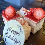 ザ・ラウンジ byアマン - 