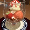 オールスターダイニング