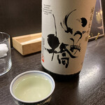 常夜灯 - いづみ橋 純米大吟醸