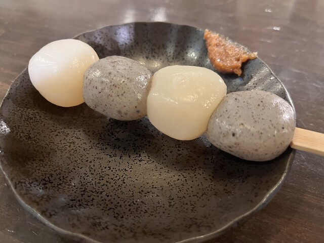 串玉こんにゃく
