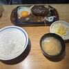 肉めし かとう