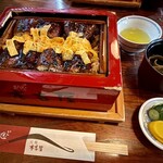 本吉屋 沖端支店 - 