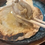 ウツギ酔賓店 - 