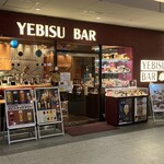 YEBISUBAR - 