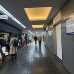 太陽ホエール - ぴおシティ