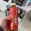 ファミリーマート 曽根崎新地店