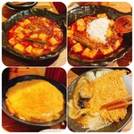 酒と肴とせいろ蒸し オオサカチャオメン - 