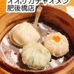 酒と肴とせいろ蒸し オオサカチャオメン - 