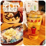 酒と肴とせいろ蒸し オオサカチャオメン - 