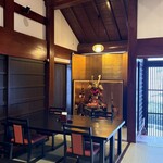 農家レストラン大門 - 