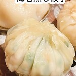 酒と肴とせいろ蒸し オオサカチャオメン - 