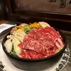 あくとり代官 鍋之進 - 