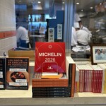 ナベノ-イズム - 