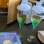 ル・ジャルダン - 