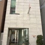 ナベノ-イズム - 