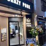 CRAZY PORK - 
