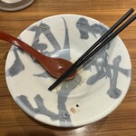 賀正軒 - 