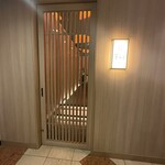 北新地焼肉 きらく - 