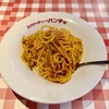 スパゲッティーのパンチョ 大宮店