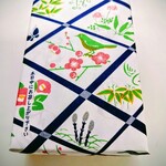 赤福 本店 - 朔日餅　二月　「立春大吉餅」