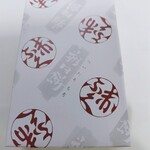 赤福 - 毎月楽しみな　朔日餅（一月を除く）