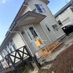 肉料理 二月九日 - 