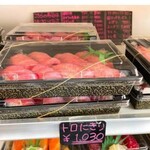 大和水産 三河島店 - 