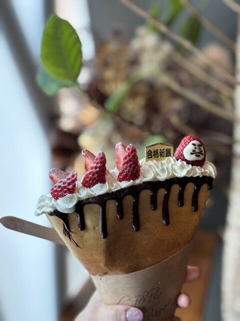 クレープとエスプレッソと九丁目 - 谷町九丁目/クレープ・ガレット