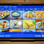 炉端とおでん 完全個室居酒屋 ろばた将 - 